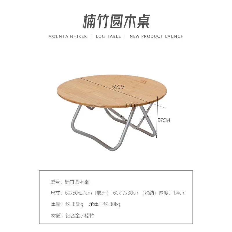 MOUNTAINHIKER Outdoor Camping Bamboo Folding Table, Portable Folding Table, Outdoor Dining Table, Picnic BBQ Table, Quick Storag
