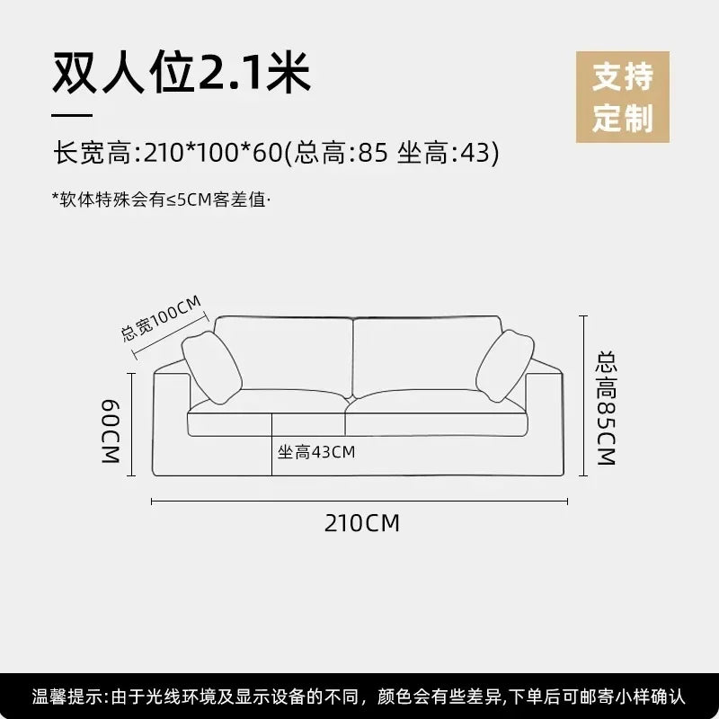 Minimalist European Sofa Backrest Elegant Wooden Luxury Bedroom Sofa Puffs Sectional Recliner Designer Muebles Unique Furniture