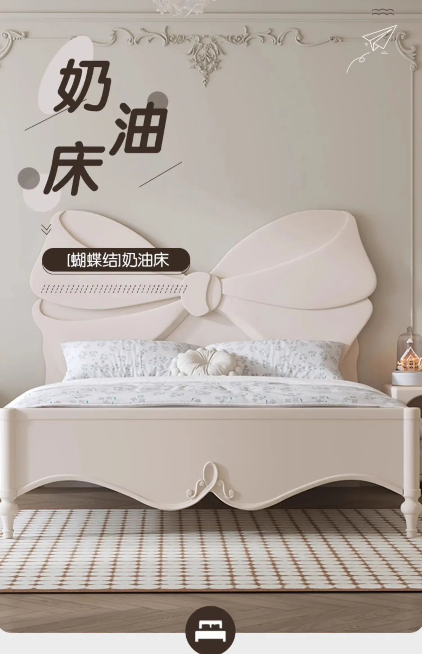 Girl Princess Bed French Cream Wind Children's Bed SingleWhite Bow Girls Full Solid Wood Bedroom