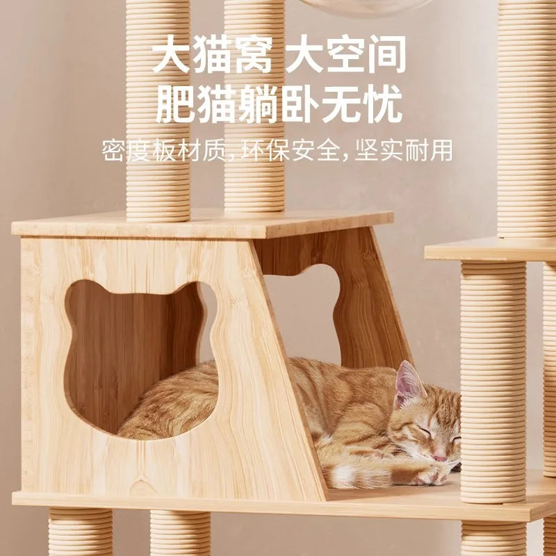 Cat climbing frame litter tree integrated climbing frame large space space capsule litter MDF material solid and