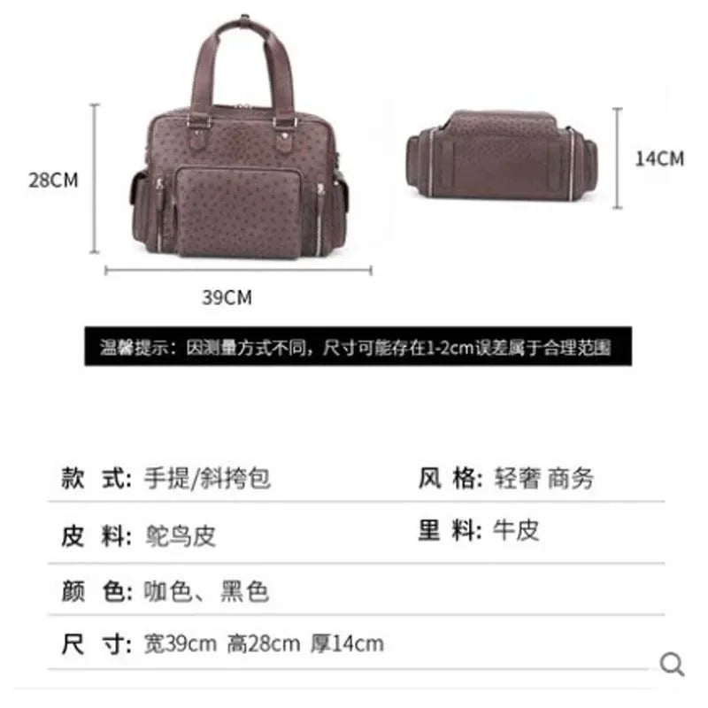mafeimengge new arrival Ostrich leather bag male business leisure men handbag business trip male Travel