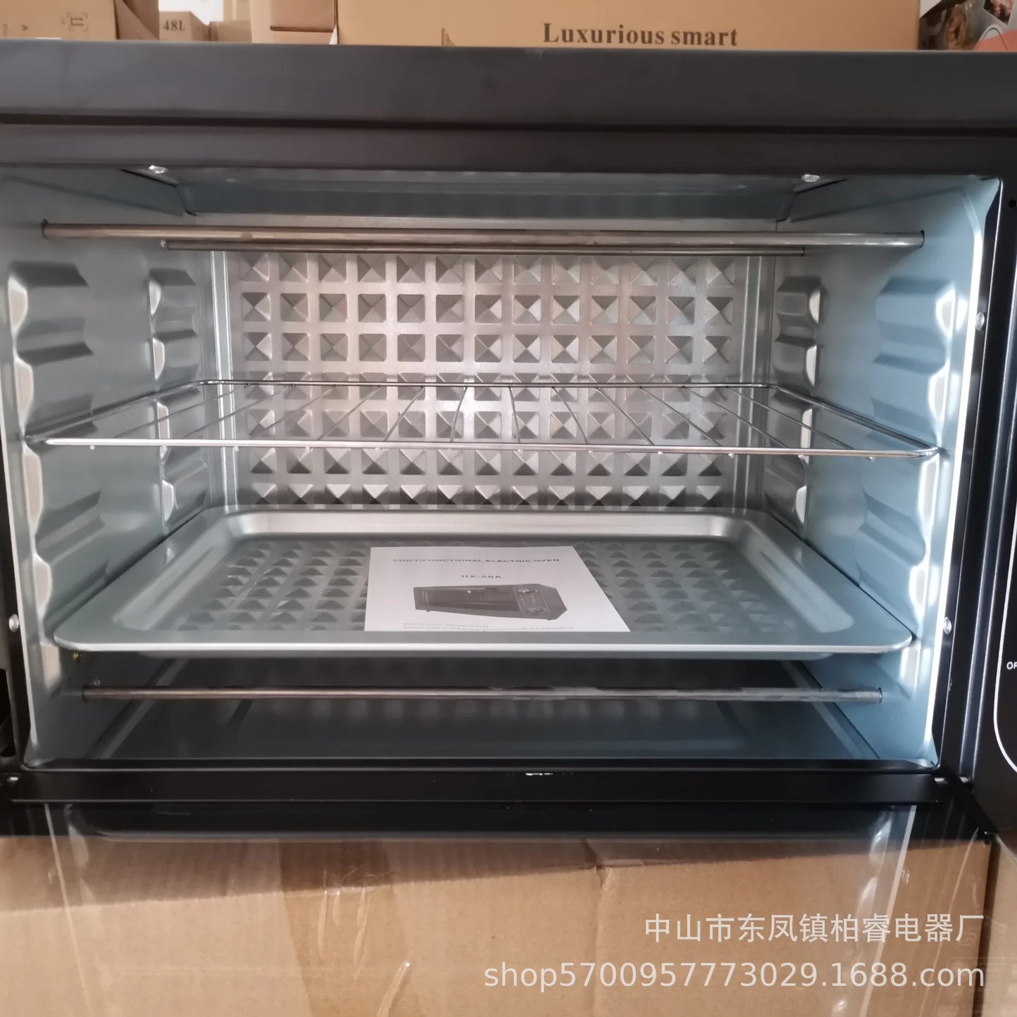 Oven 48L Large Capacity Multifunctional Intelligent Bread Baking And Baking Integrated Oven
