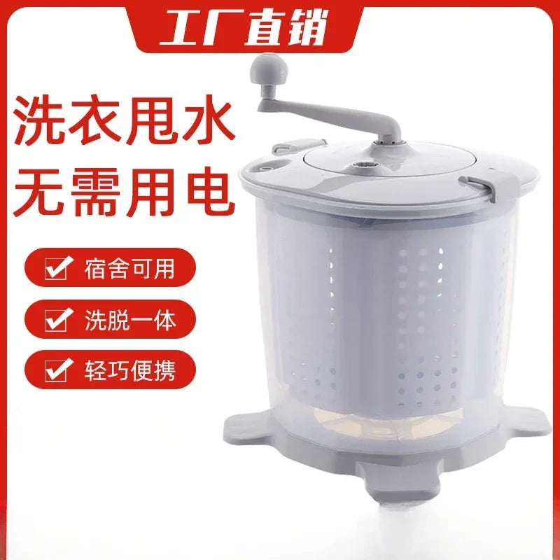 Manual washing machine without electricity Dormitory hand-cranked small drying bucket Outdoor portable socks underwear Hot sales