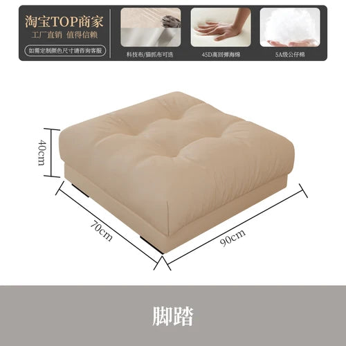 Cream Style Living Room Simple Modern Small Apartment Straight Row Cloud Sofa