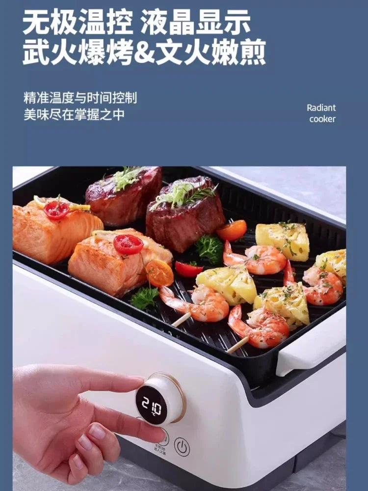 new Barbecue household baking pan smokeless electric oven skewers electric hot pot cooking machine multi-function pot