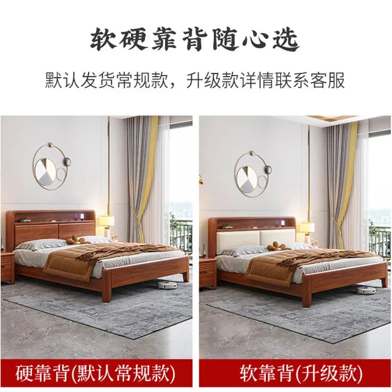 Walnut solid wood bed Modern simple with storage New Chinese master bedroom wedding bed