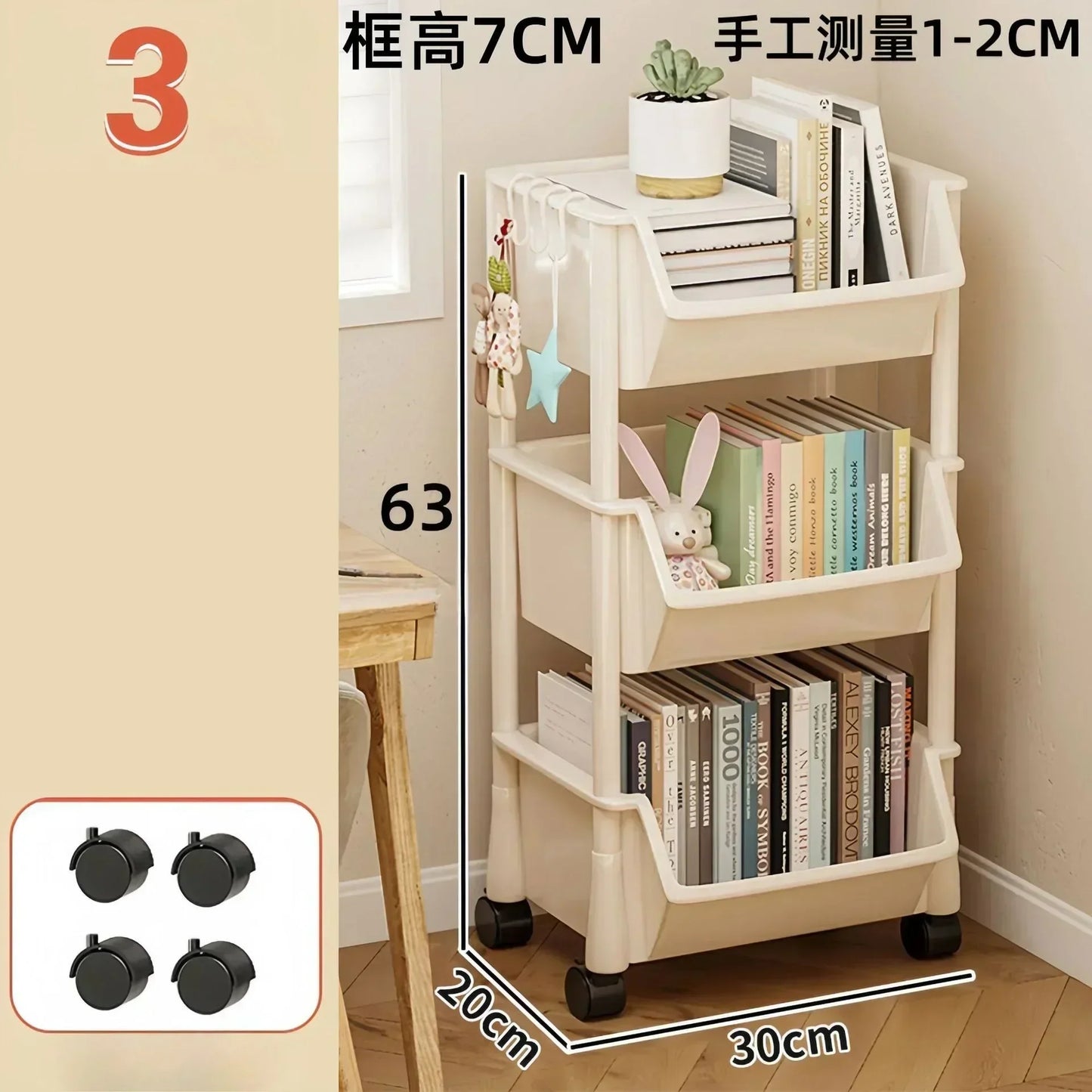 Trolley Bookshelf Kitchen Storage Rack Kitchen Corner Narrow Slit Storage Cabinet Bathroom Living Room Home Organizer