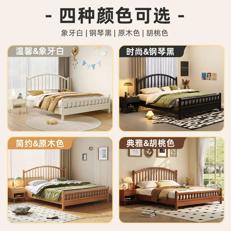 Nordic black retro American modern simple 1.5m storage princess bed solid wood bed 1.35 meters double 1.8 meters