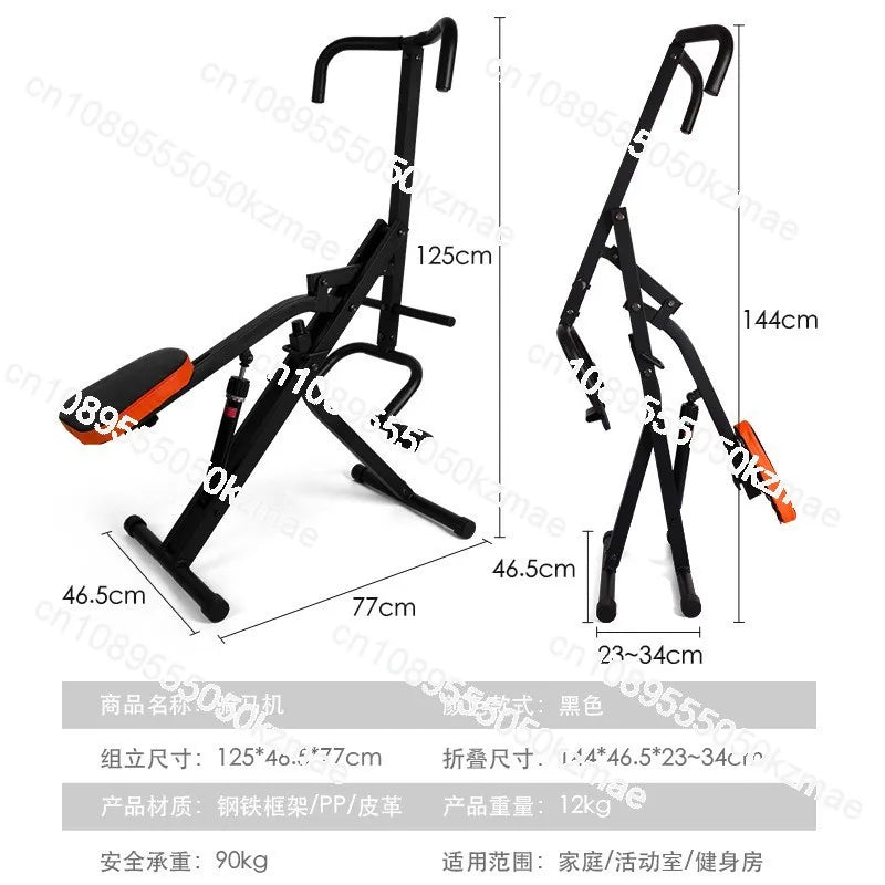 Riding Machine Indoor Fitness Equipment Fat Burning Slimming Body Second Generation Buffer Hydraulic Rod Multifunctional Aerobic