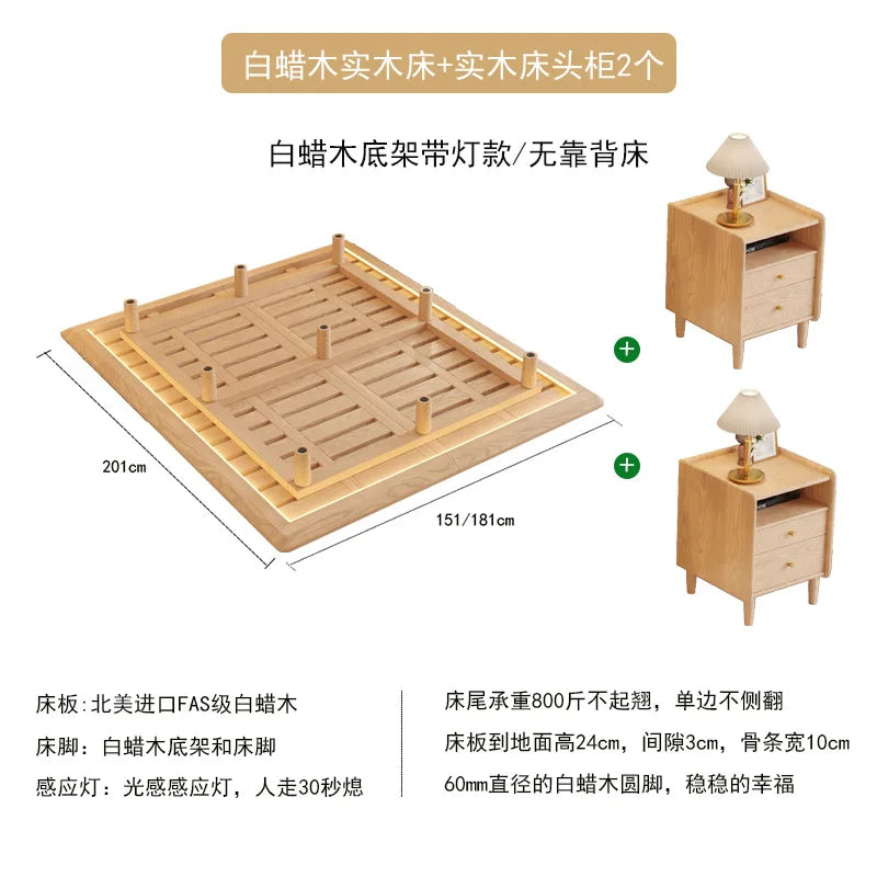 Suspended Bed Minimalist Ash Wood Bedside Frame 2023 New Wabi **** Wind Master Bedroom Simple Pure Solid Wood Bed With Lamp