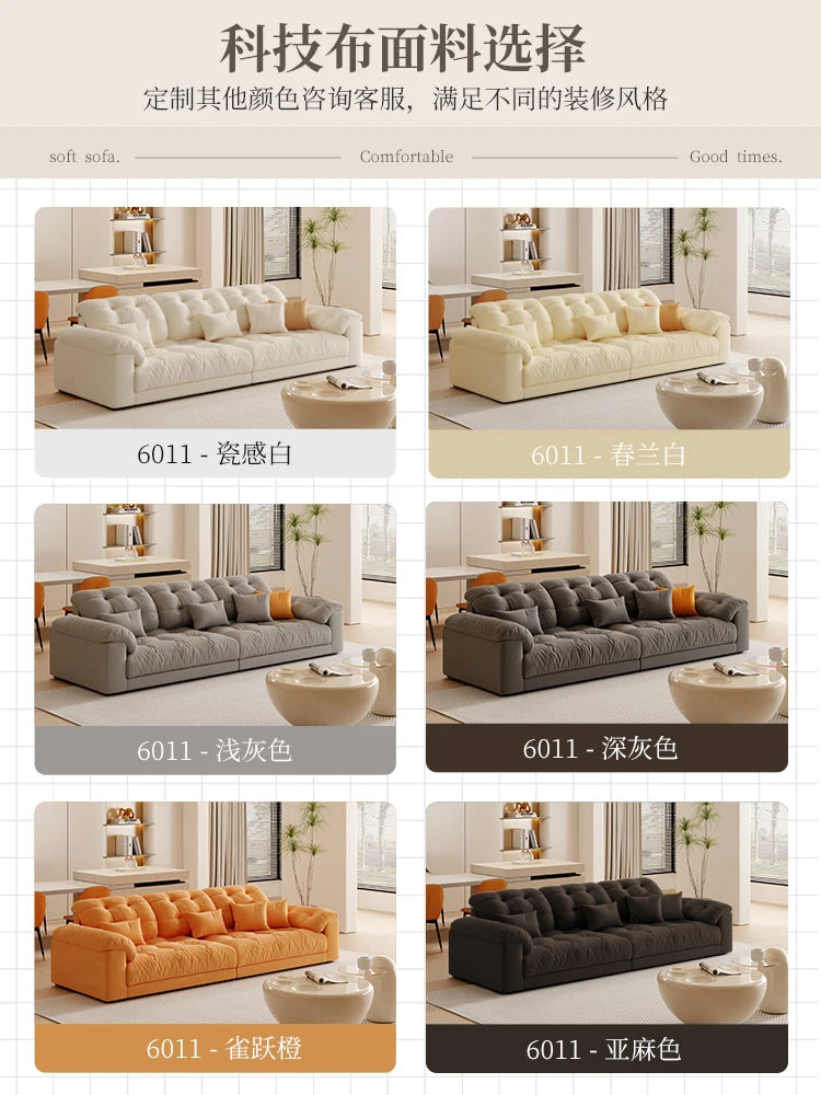 Cream Style Living Room Simple Modern Small Apartment Straight Row Cloud Sofa
