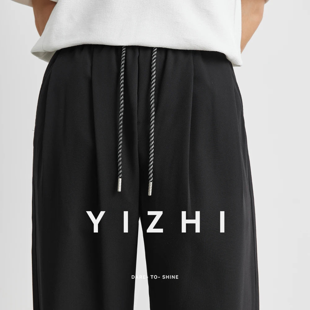 Men's Fashion Straight Suit Pants Summer New Casual Pants Versatile Comfortable Wide Leg Pants Nine Point Pants Men's Clothing