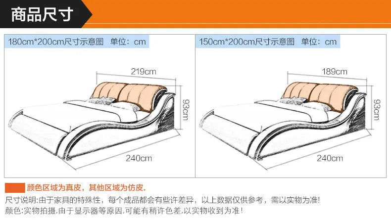 Genuine Leather Bed Frame Rectangle Upholstered Camas Double beds Designer lit 2 Personnes  Bedroom(size,color can be customized
