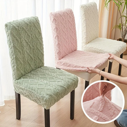 1pc jacquard elastic dust-proof chair cover, simple four seasons universal, suitable for bedroom living room chair cover decorat