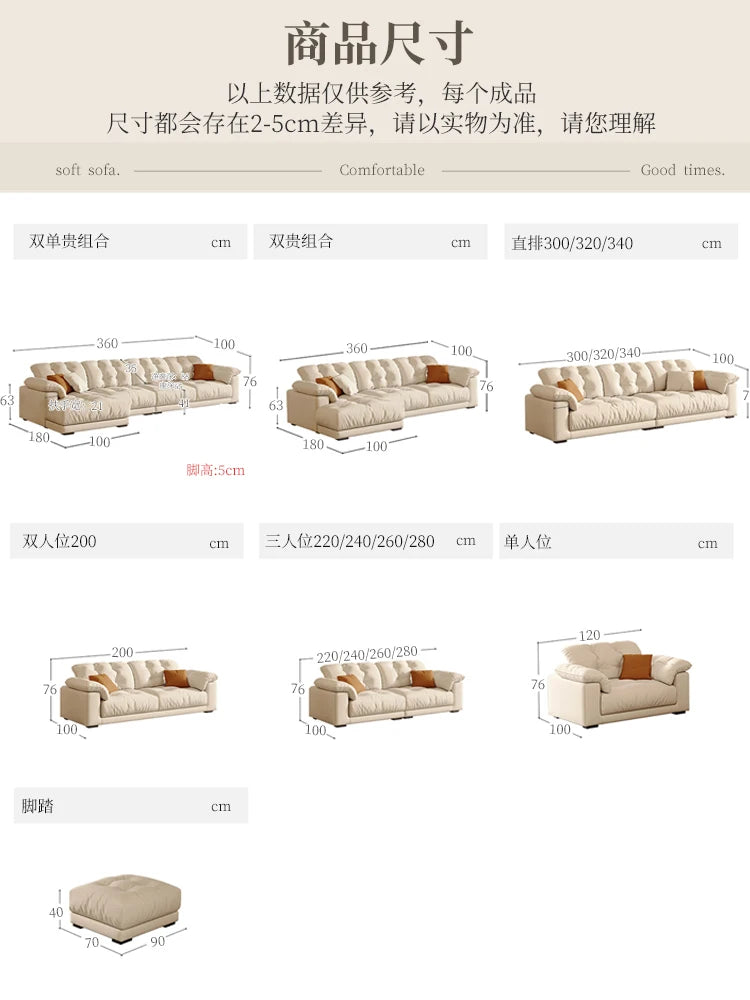 Cream Style Living Room Simple Modern Small Apartment Straight Row Cloud Sofa