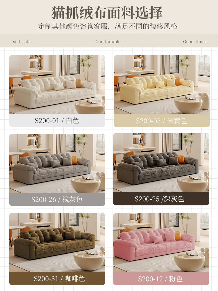 Cream Style Living Room Simple Modern Small Apartment Straight Row Cloud Sofa