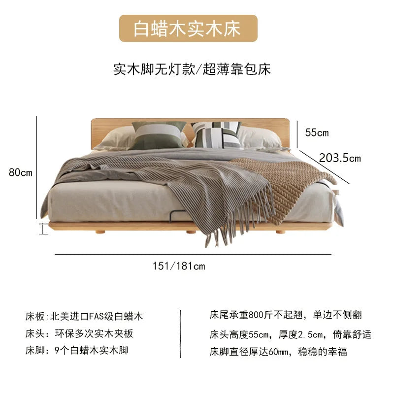 Suspended Bed Minimalist Ash Wood Bedside Frame 2023 New Wabi **** Wind Master Bedroom Simple Pure Solid Wood Bed With Lamp
