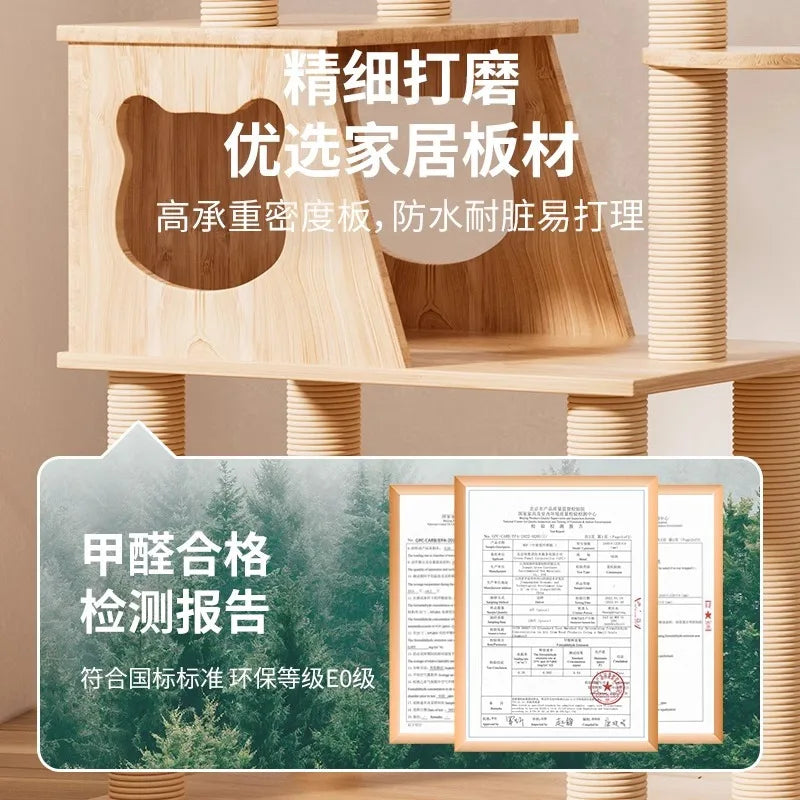 Cat climbing frame  litter  tree integrated  climbing frame large space space capsule  litter MDF material solid and