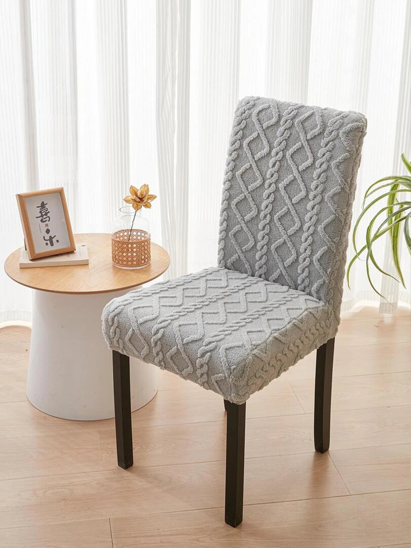 1pc jacquard elastic dust-proof chair cover, simple four seasons universal, suitable for bedroom living room chair cover decorat