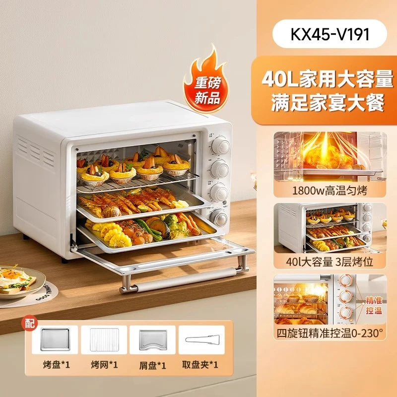 Electric oven household small oven baking dedicated 40 liters large capacity multifunctional