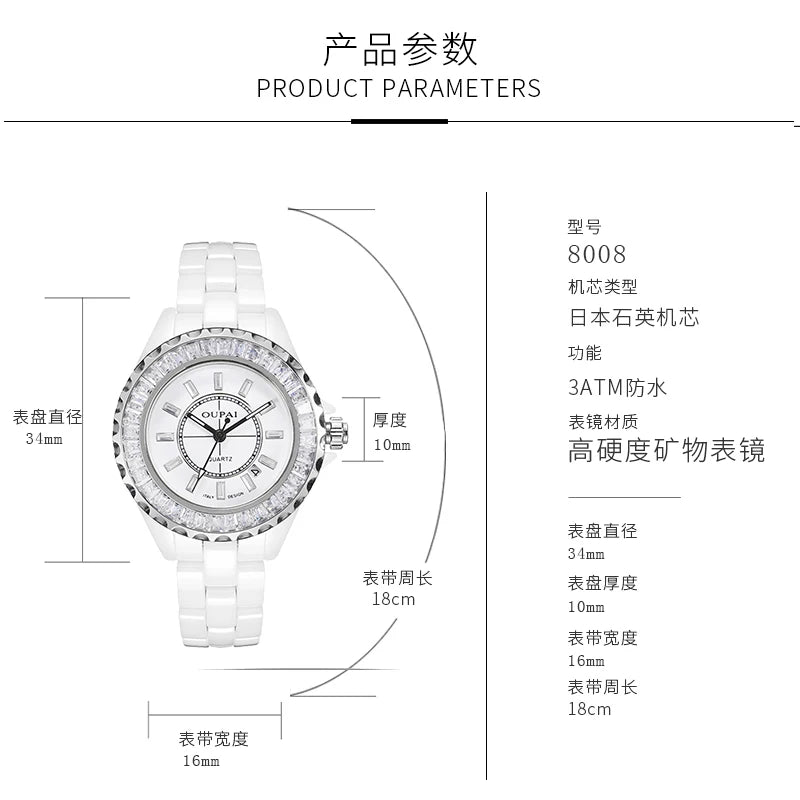 Dectop 2025 New Arrival Baguette Crystal White Ceramic Luxury Classic Wristwatch Lady Wateproof Fashion and Elegant Dress Watch