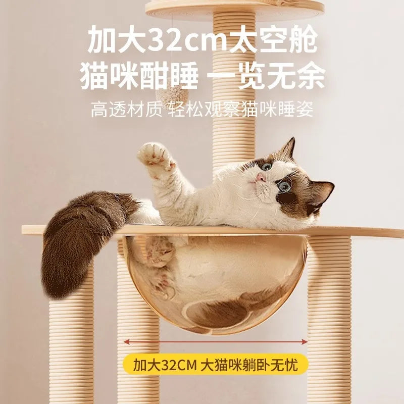 Cat climbing frame  litter  tree integrated  climbing frame large space space capsule  litter MDF material solid and