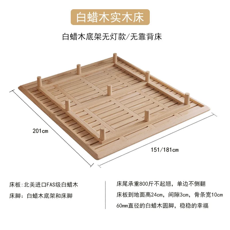 Suspended Bed Minimalist Ash Wood Bedside Frame 2023 New Wabi **** Wind Master Bedroom Simple Pure Solid Wood Bed With Lamp