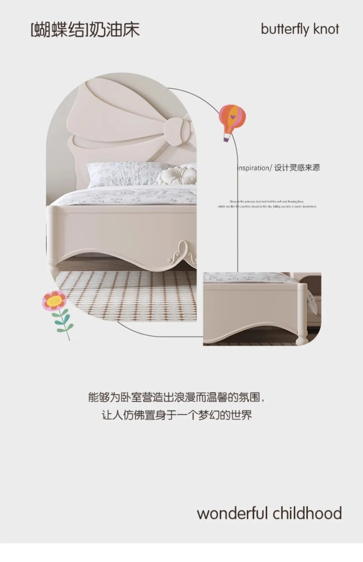 Girl Princess Bed French Cream Wind Children's Bed SingleWhite Bow Girls Full Solid Wood  Bedroom