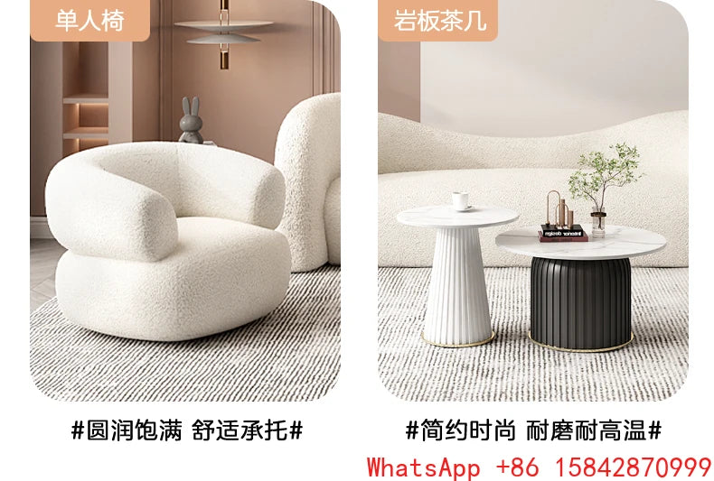 2025 new living room creative fabric sofa