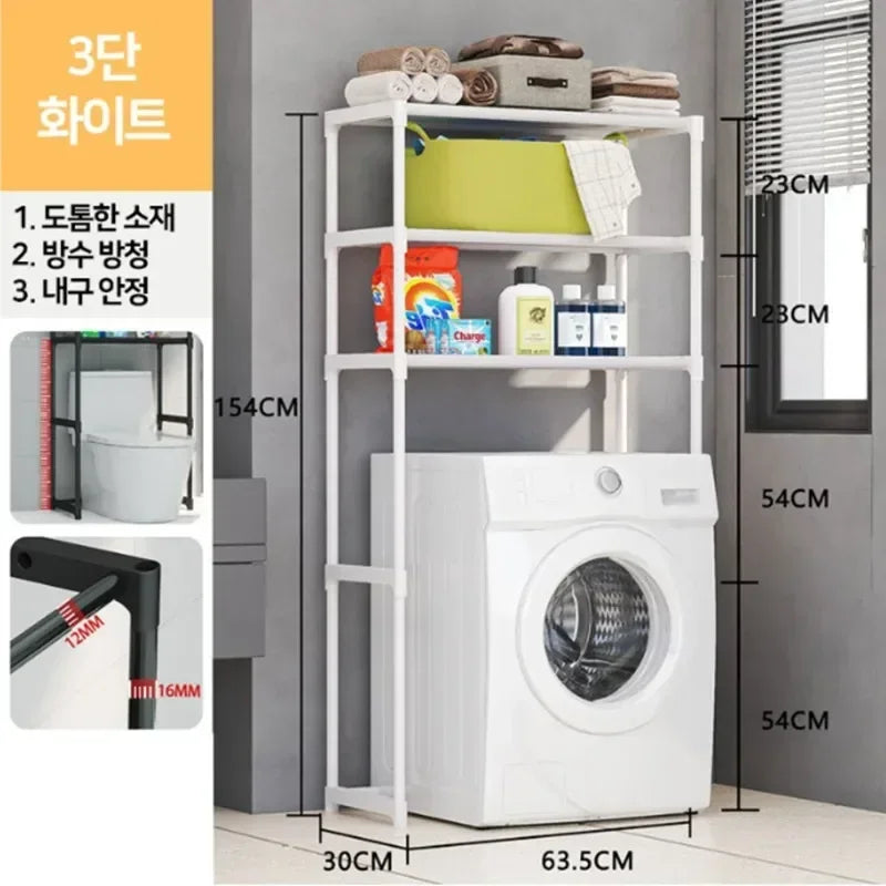 Bathroom Storage Organizer Shelf Washing Machine Shelf Carbon Steel Toilet Storage Rack Standing Bathroom Organizer Shelves