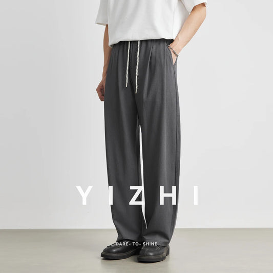 Men's Fashion Straight Suit Pants Summer New Casual Pants Versatile Comfortable Wide Leg Pants Nine Point Pants Men's Clothing