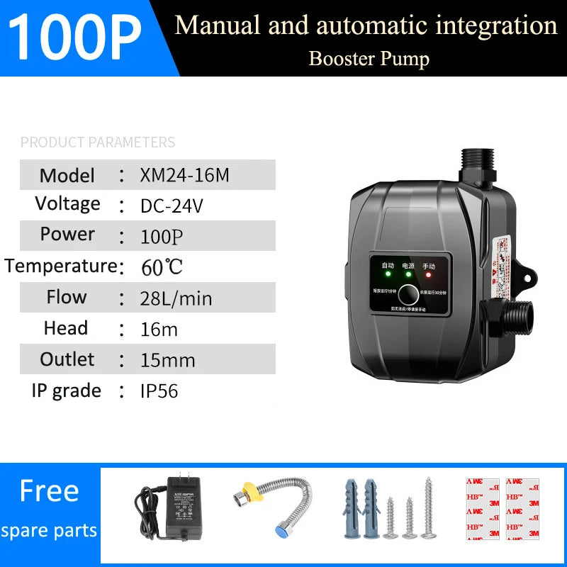 2025 New Upgraded Automatic Booster Pump 150W 24V Brushless Water Pump Home Shower Water Heater Added Water Pressure Silent Pump