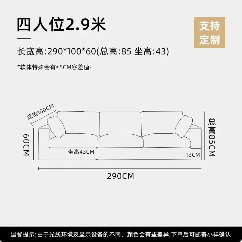 Minimalist European Sofa Backrest Elegant Wooden Luxury Bedroom Sofa Puffs Sectional Recliner Designer Muebles Unique Furniture
