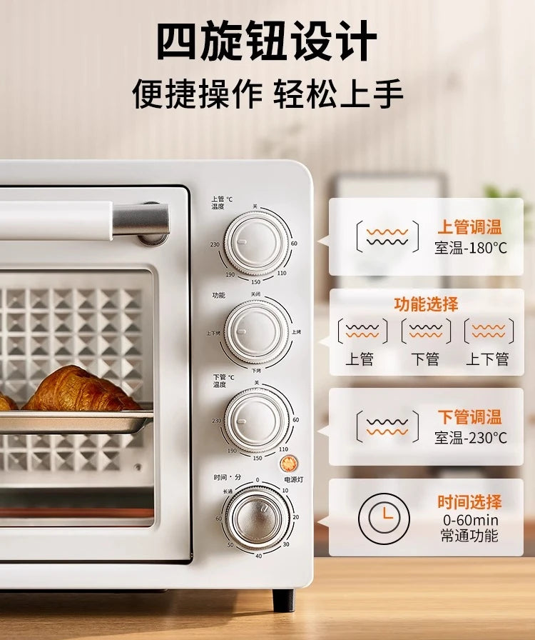 Electric oven household small oven baking dedicated 40 liters large capacity multifunctional