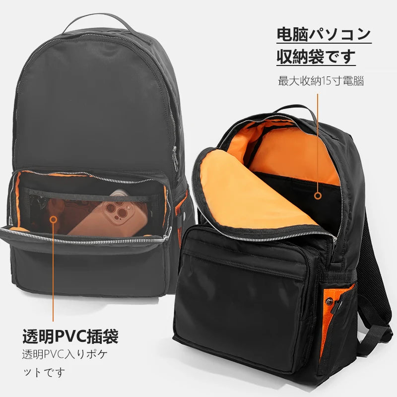 2025ss Fashion Japanese Trend Series Outdoor Leisure Lightweight Backpack Nylon Travel Computer Bag Waterproof Men School Bag