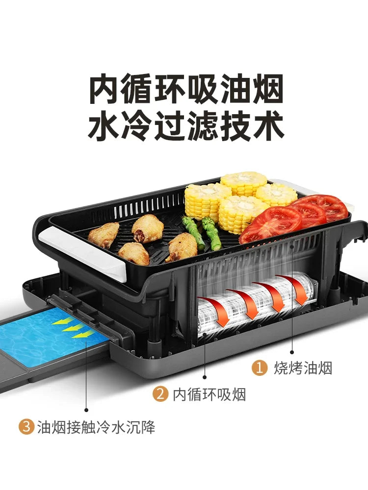new Barbecue household baking pan smokeless electric oven skewers electric hot pot cooking machine multi-function pot