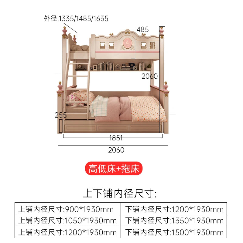 sliding loft bed frame with drawer storage modern luxury bases master bunk beds for kids white girl day bed bedroom furniture