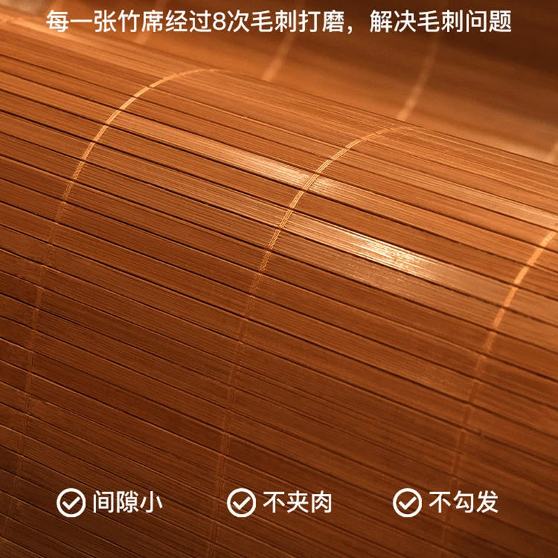 Balcony mat Bamboo mat summer mat dual-use foldable household single bed student dormitory bamboo summer straw mat double-sided