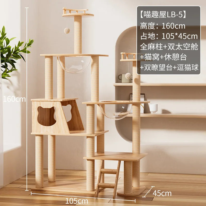 Cat climbing frame  litter  tree integrated  climbing frame large space space capsule  litter MDF material solid and