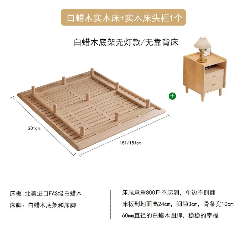 Suspended Bed Minimalist Ash Wood Bedside Frame 2023 New Wabi **** Wind Master Bedroom Simple Pure Solid Wood Bed With Lamp
