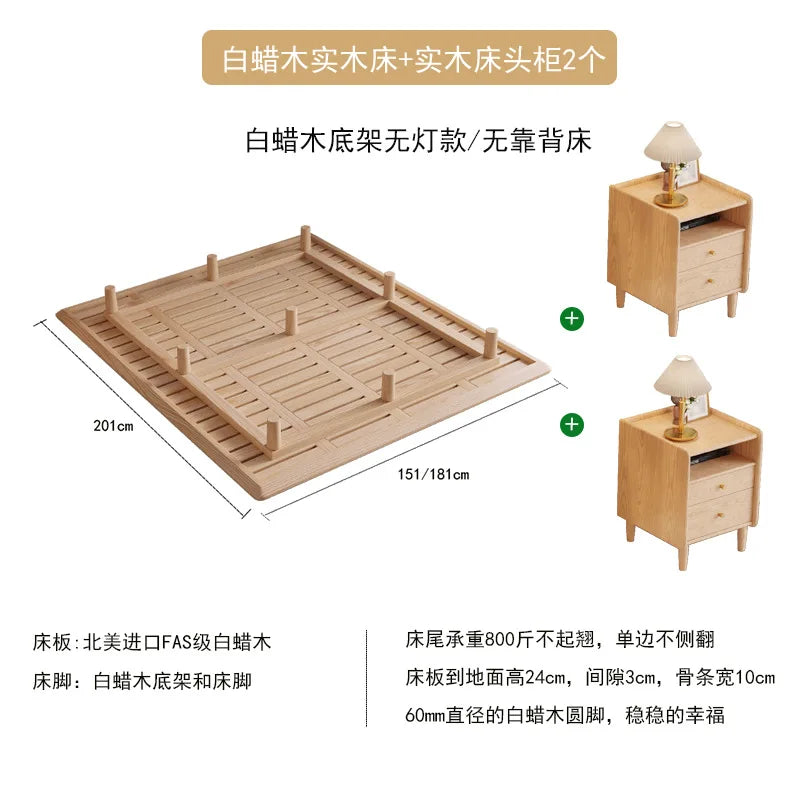 Suspended Bed Minimalist Ash Wood Bedside Frame 2023 New Wabi **** Wind Master Bedroom Simple Pure Solid Wood Bed With Lamp