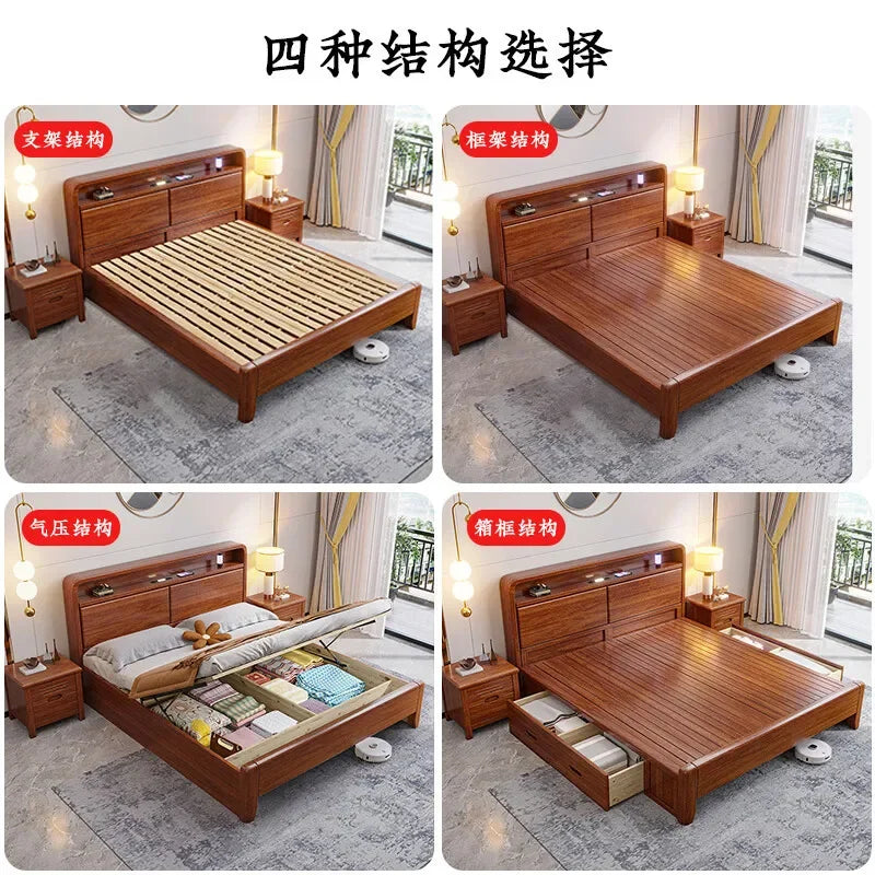 Walnut solid wood bed Modern simple with storage New Chinese master bedroom wedding bed