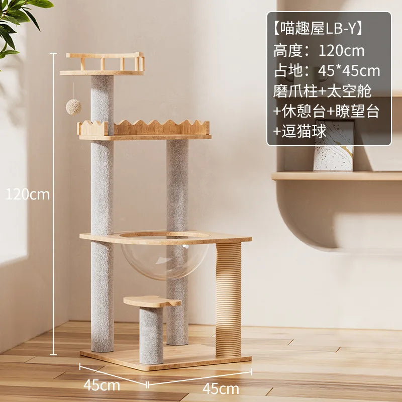 Cat climbing frame  litter  tree integrated  climbing frame large space space capsule  litter MDF material solid and
